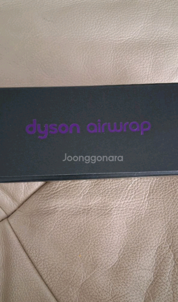 정품 다이슨 에어랩 스몰 라운드 볼륨 브러시--3