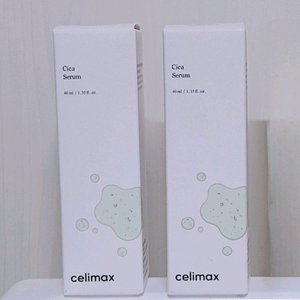 <무배>셀리맥스 2개(정가66,000원)+다이어리 시카 세럼 새상품