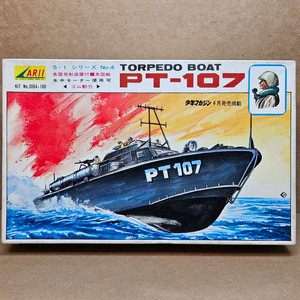 181 고무동력 고전프라 [아리이] PT-107 어뢰정