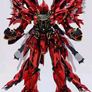 혜성 시난주 전기도금 판매합니다