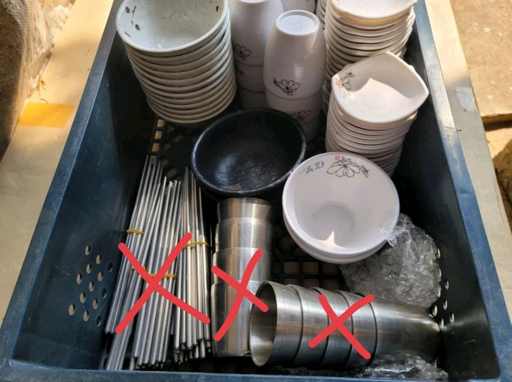 업소용 식당 음식점 주방 그릇 접시 물컵 등 일괄판매--2