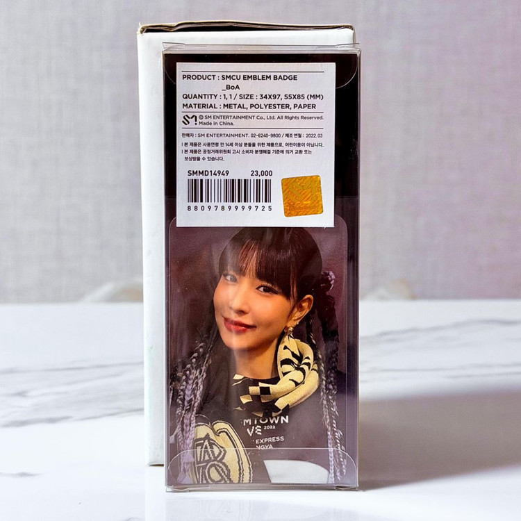 [ BoA ] 보아 굿즈 모음--1