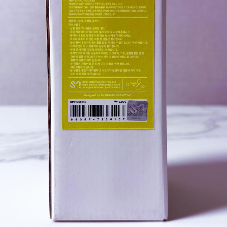 [ BoA ] 보아 굿즈 모음--4