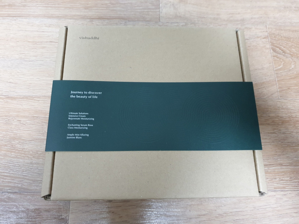 비슛디 화장품 3종 기프트 세트 앰플 미스트 + 인챈팅 세럼 + 인텐시브 크림 미개봉 새제품--7