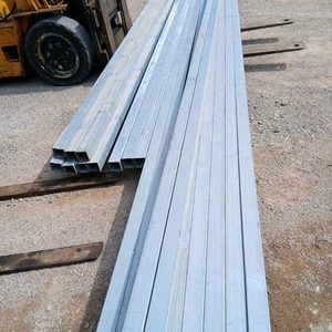 아연각관 75ㅡ75사이즈 2.3티 길이4미터 개당2만원