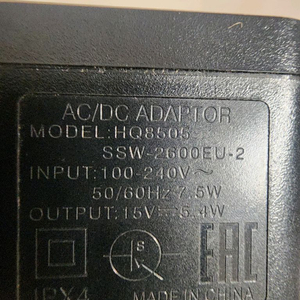 필립스 전기면도기 정품 충전기 HQ8505 타입 아답타