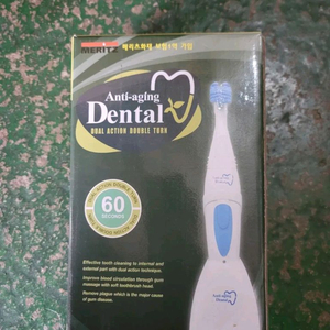 안티에이징 전동칫솔(새제품)