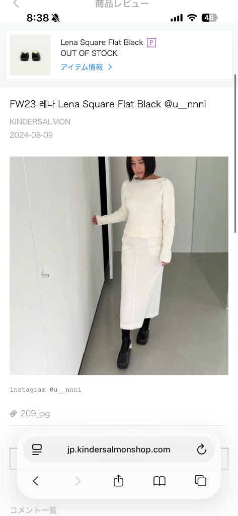 킨더살몬 레나 스퀘어 플랫 블랙 뮬 230--6