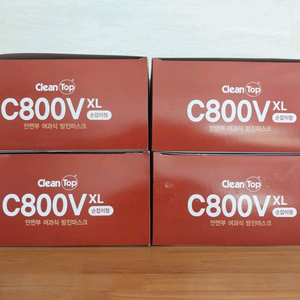 특급방진마스크 크린탑 C800V XL 손잡이형 4박스