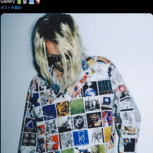 AW15 카브엠트 MD-리서치 셔츠