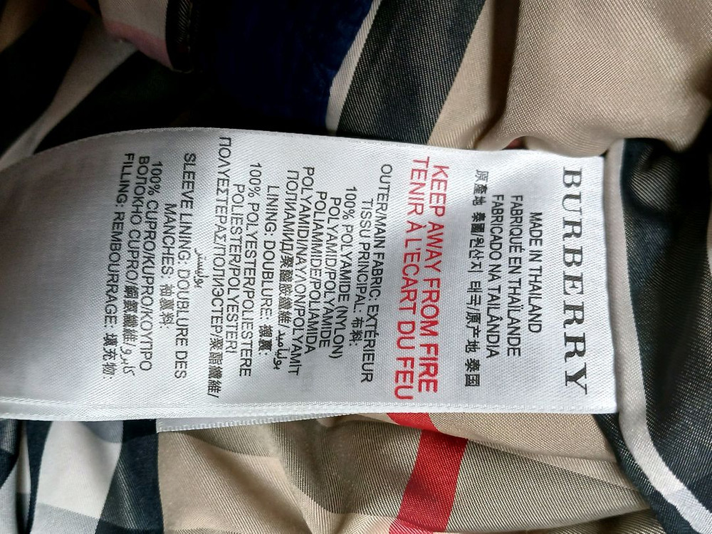 버버리 키즈베이비 패딩 다운점퍼 사이즈 18M 86cm 이미지