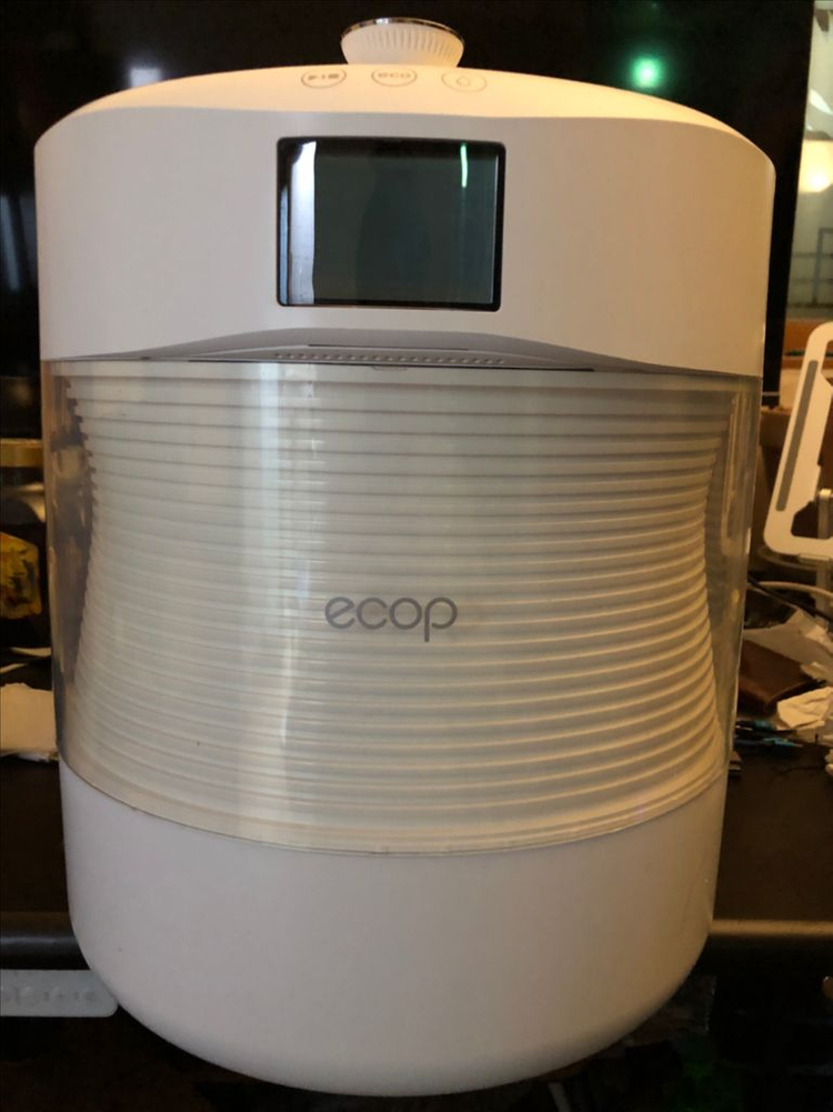 에콥 ECP-900 가정용 음식물처리기--0