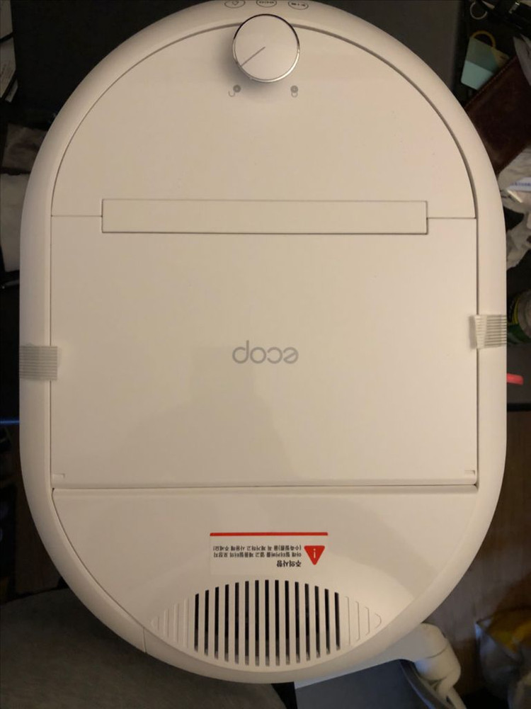 에콥 ECP-900 가정용 음식물처리기--3