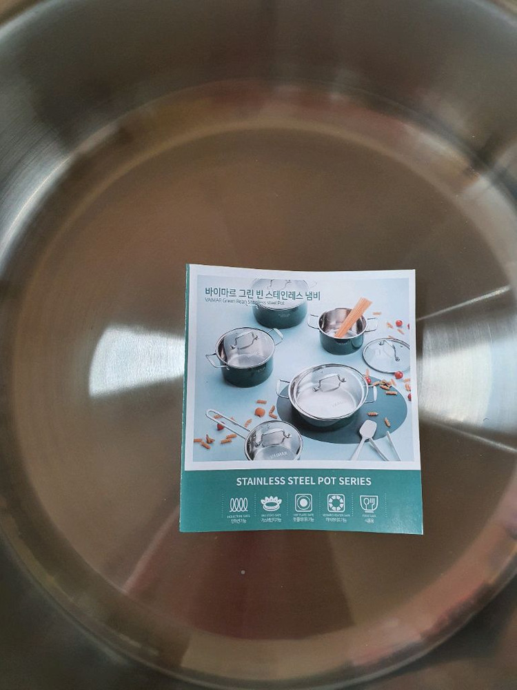 (미사용) 바이마르 스테인레스 (스텐) 전골냄비 26인치--2