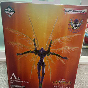현물) 에반게리온 초호기 A상 피규어 30주년 쿠지