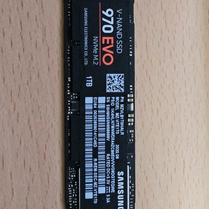 M.2 NVMe SSD 1TB