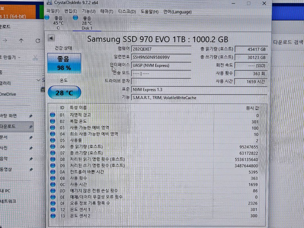 M.2 NVMe SSD 1TB--1