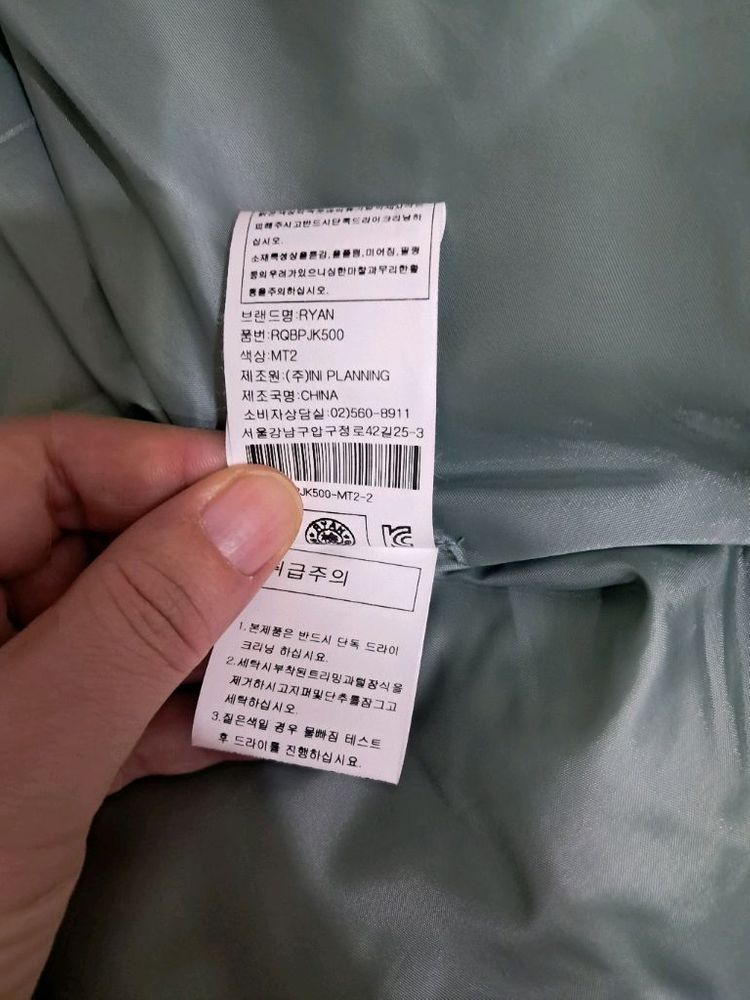 리안 뉴욕 RYAN 퀼팅 경량 패딩 민트 85-90-160--4