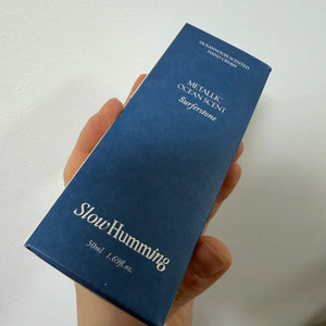 슬로우허밍 오셔너리 센티드 핸드크림 서퍼스톤