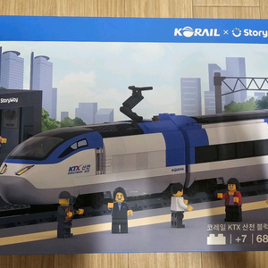 코레일 KTX 산천 블럭 미개봉 이미지