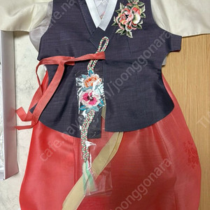 여자한복