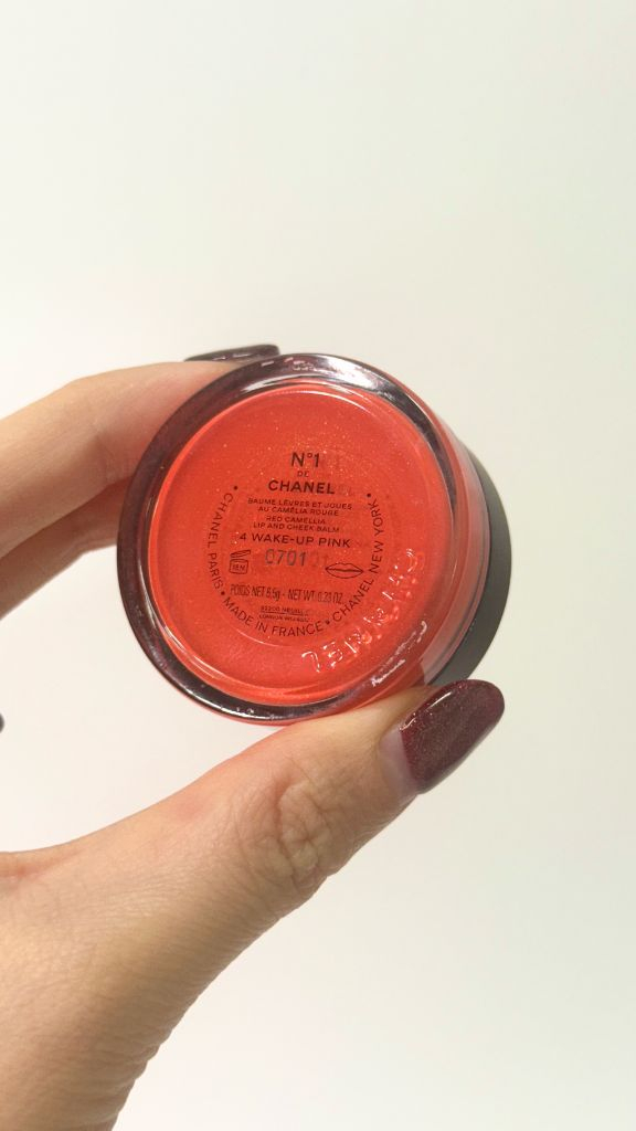 샤넬 립앤치크 블러셔 웨이크업 핑크 반택포--2