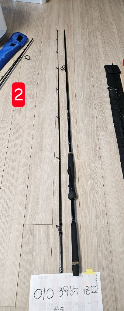 루어대 정리 제낙 아큐라 모어댄 아마가 소아레 솔티파이터 등--2