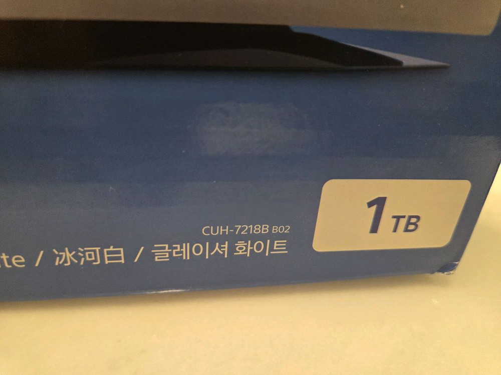 플스4 프로 1TB (7218b) 커펌 12.5--2