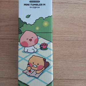 카카오프렌즈 미니 텀블러 M 270ml