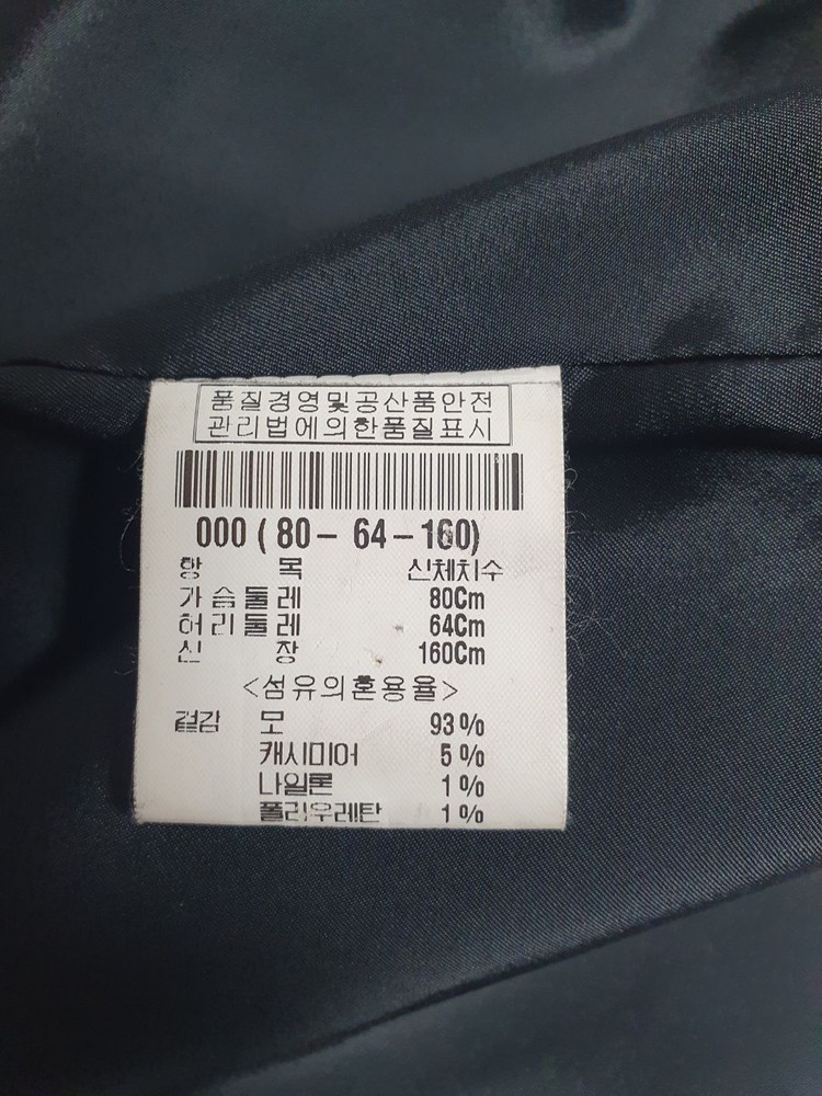 띠어리 Rafaela 울 캐시미어 싱글 코트--8