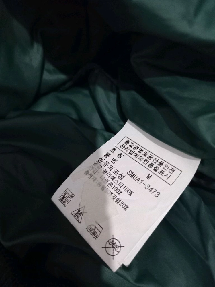 폴로 POLO 랄프로렌 빅포니 레이싱 패딩 95/M 이미지