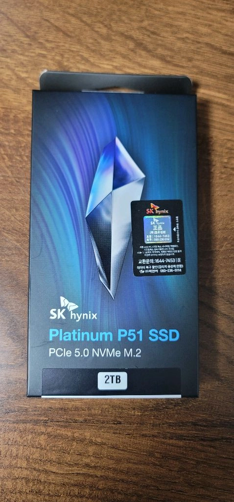 sk hynix p51 NVMe M.2 SSD 2TB - 안심되는 중고거래