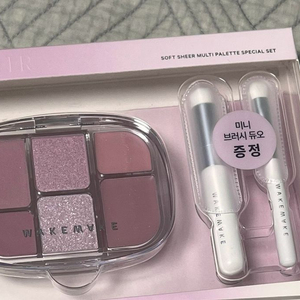 웨이크메이크 멀티 팔레트 라벤더플레져+브러쉬 2종 이미지