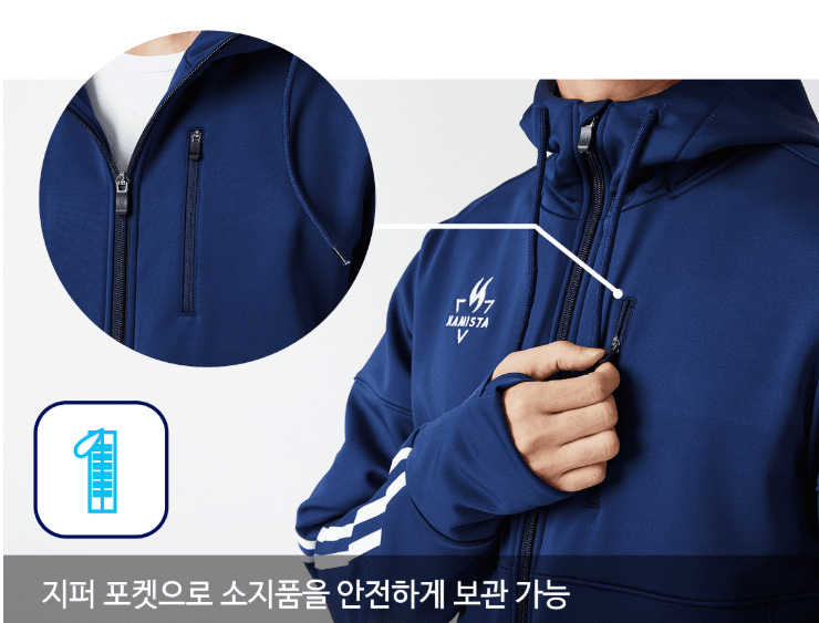 KBO납품업체 카미스타 동계 풀집업 풀오버 100 이미지