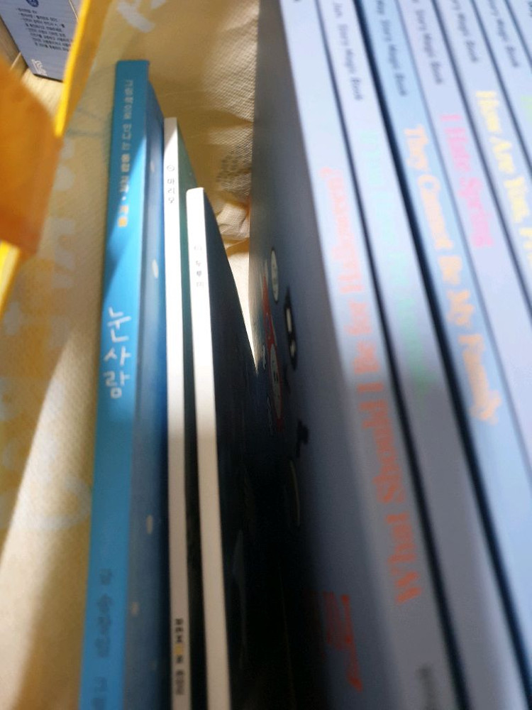 유아 장난감 책 가방퍼줄 일괄판매 무료배송--2