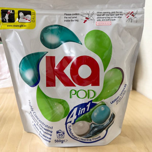 카포드 캡슐세제 브라이트닝 무료배송