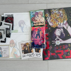 체인소맨 레제 포스터 아크릴 블록 특전 원화 일괄 판매