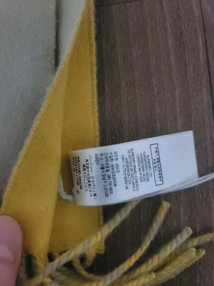 버버리 캐시미어 목도리 스카프 머플러 이미지