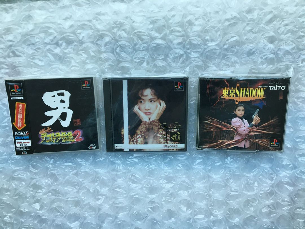 [플스 플스1 PS PS1] 모리타카 치사토 아이돌 프로모션 폭주 데코토라 2 나카지마 미유키 도쿄쉐도우--5