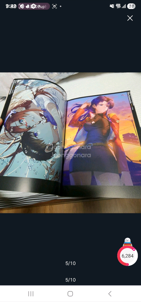 (일본 서적) 에반게리온 픽시브 팬아트 컬렉션--4