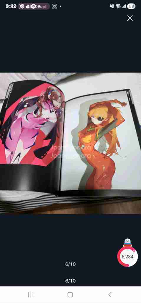 (일본 서적) 에반게리온 픽시브 팬아트 컬렉션--5