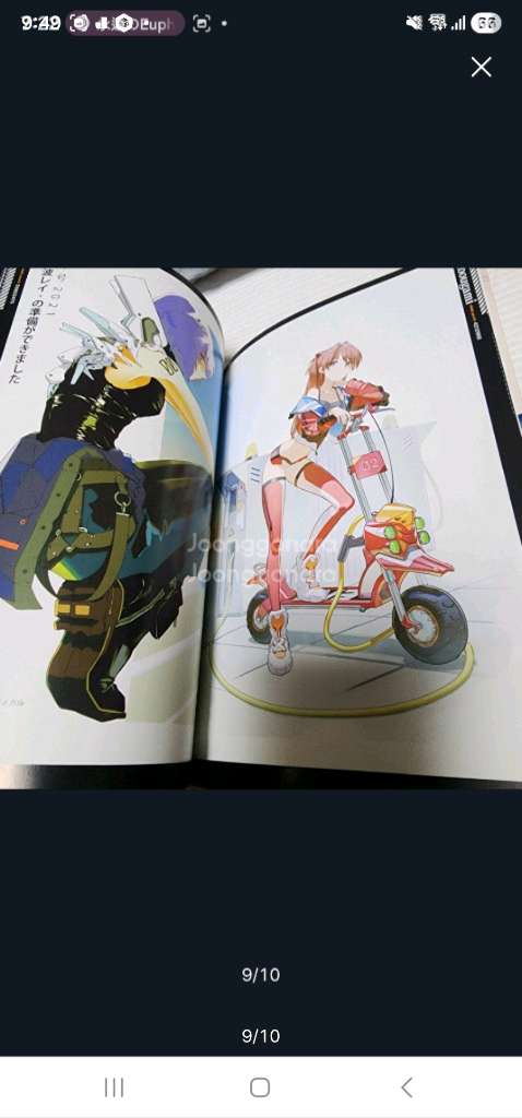 (일본 서적) 에반게리온 픽시브 팬아트 컬렉션--8