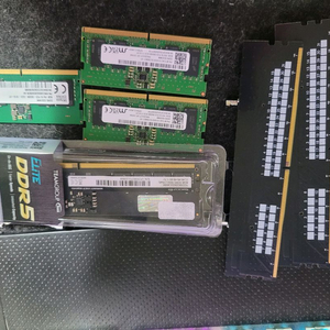 ddr5 5600 8g