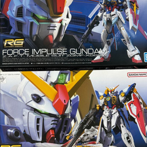 각종 프라모델 정가이하 판매 건담 원피스 등