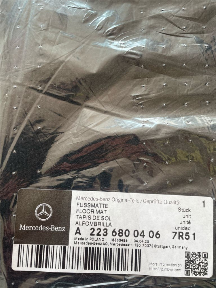 벤츠 s클래스 순정 발매트 판매합니다.--1