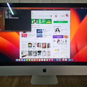 애플 아이맥 27인치 5K 2017년형