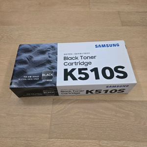 삼성 정품 블랙 토너 CLT-K510S