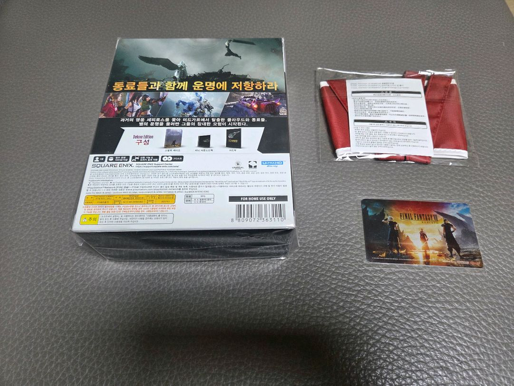 PS5 파이널판타지7 리버스 디럭스 에디션 판매 합니다.--1