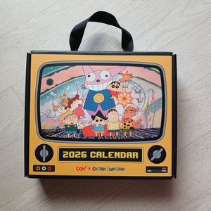 2026 CGV 짱구 캘린더 (쿠폰제외) +증정품 이미지