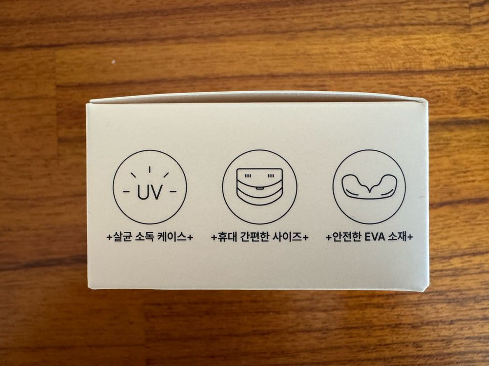 링클백 팔자 리프터 마우스피스--1